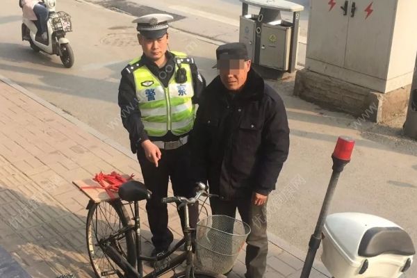 酒后騎自行車可能違法，還要遭罰款！騎自行車要注意些什么？(1)