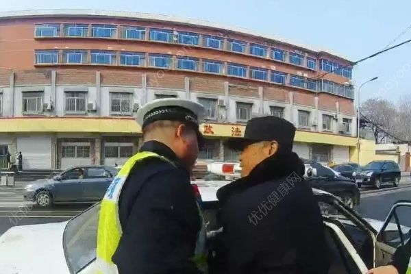酒后騎自行車可能違法，還要遭罰款！騎自行車要注意些什么？(3)