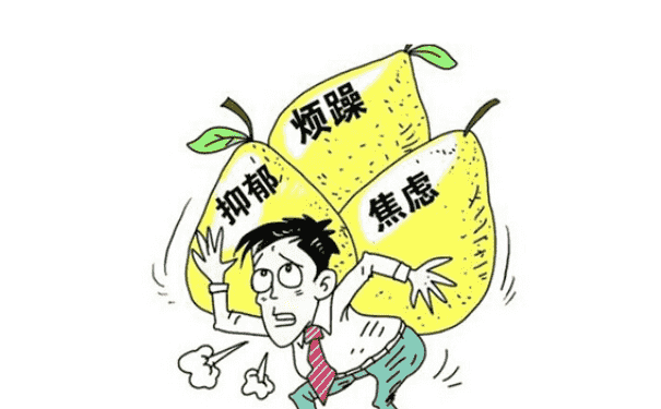 輕度焦慮癥如何調(diào)節(jié)好？輕度焦慮癥怎么緩解？(1)