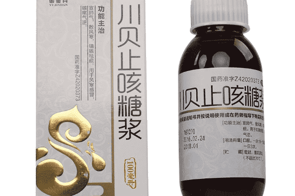 有一種咳嗽不宜服用川貝止咳糖漿，你清楚嗎？(1)
