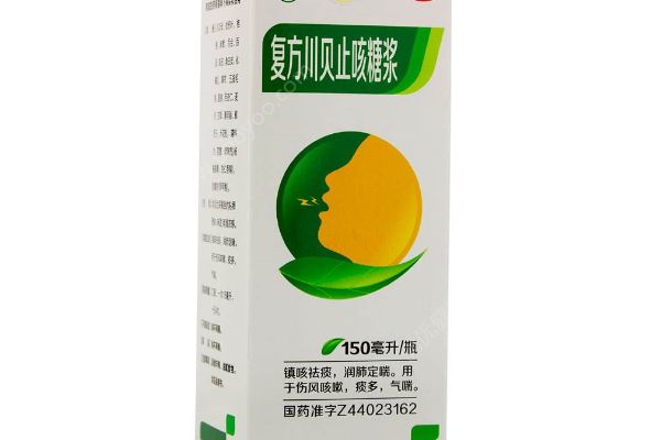 有一種咳嗽不宜服用川貝止咳糖漿，你清楚嗎？(2)