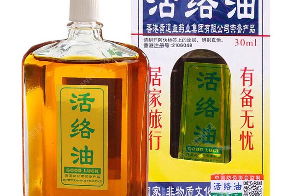 關(guān)節(jié)一痛就貼膏藥嗎？貼膏藥治關(guān)節(jié)痛注意三件事(3)