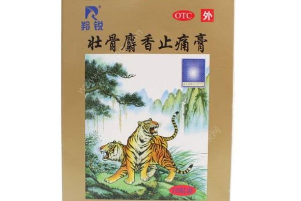 關(guān)節(jié)一痛就貼膏藥嗎？貼膏藥治關(guān)節(jié)痛注意三件事(2)