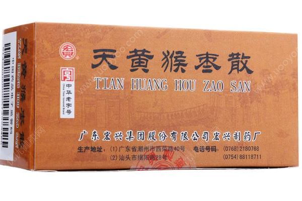 別讓你的好心害了孩子 熱銷的幾款兒科中成藥要慎用！(2)