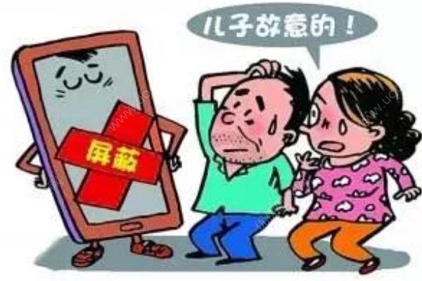 你的朋友圈屏蔽父母了嗎？父母看破不說(shuō)破！(1)