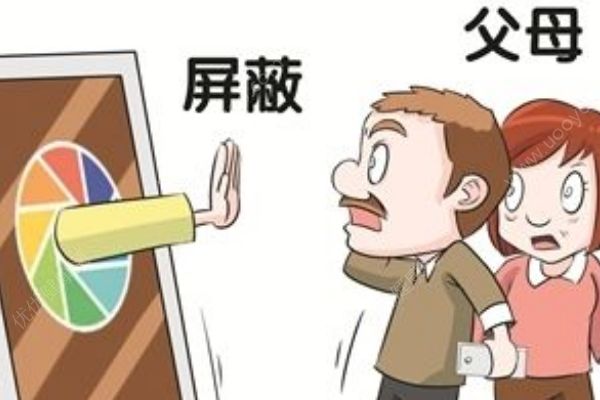 你的朋友圈屏蔽父母了嗎？父母看破不說(shuō)破！(3)