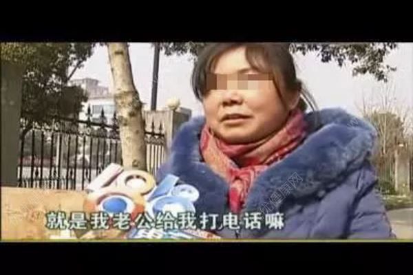 上班接30秒電話被開除，公司：賠3萬都要辭退你！(1)
