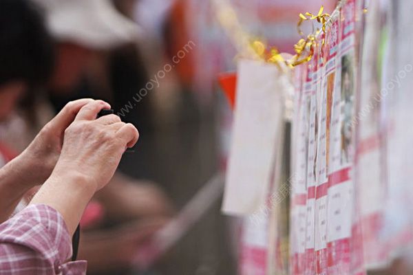 相親會70多人當(dāng)場牽手，你相信一見鐘情嗎？(2)