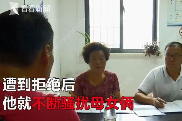 男子拋妻棄女失蹤10年，突然現(xiàn)身只為賣房分錢(4)