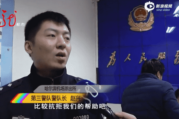 跨2500公里見主播學(xué)化妝，新手化妝需要哪些化妝品？(1)