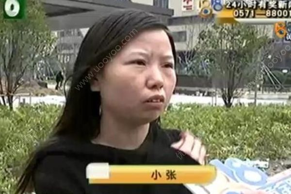 女子貸款整容不滿手術效果，整形美容前需要注意什么？(1)
