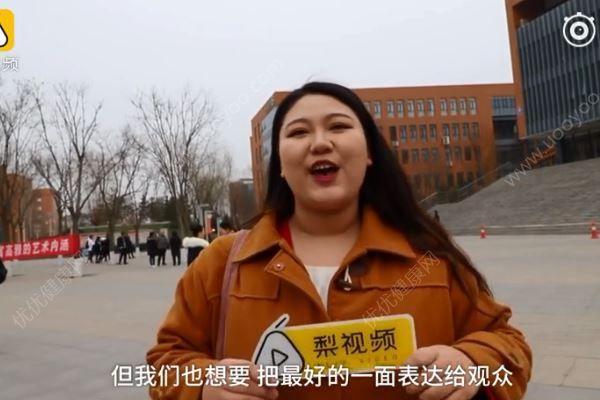 240斤胖妹考播音主持，認(rèn)為胖子可以帶來(lái)更多歡樂(lè)(3)