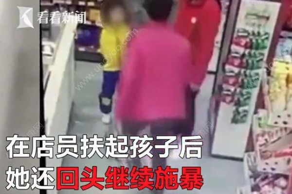 奶奶超市暴打?qū)O女視頻曝出，怎么會(huì)有如此暴力奶奶(3)