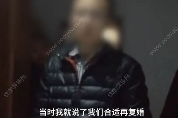 現(xiàn)實版我不是潘金蓮！北大博士后假離婚后另尋新歡！(4)