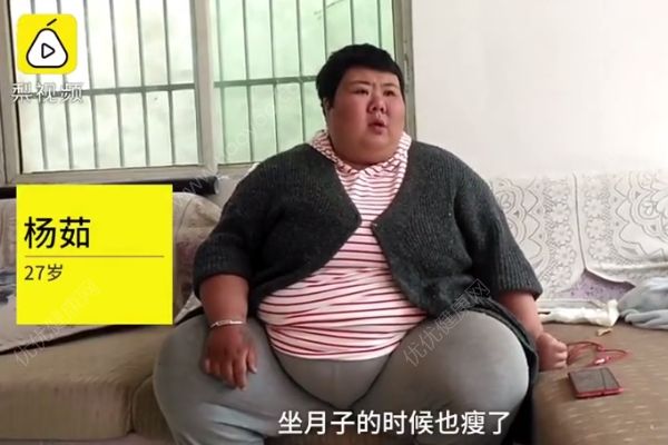 新手媽媽生完娃體重飆至370斤，產(chǎn)后怎么快速減肥？(2)
