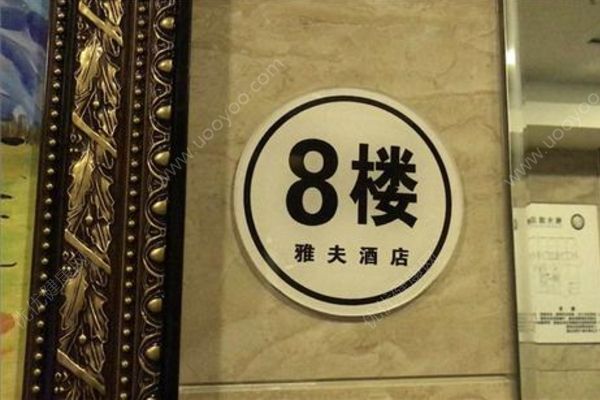 女子隆胸又抽脂手術(shù)時(shí)身亡，隆胸抽脂有哪些風(fēng)險(xiǎn)？(1)