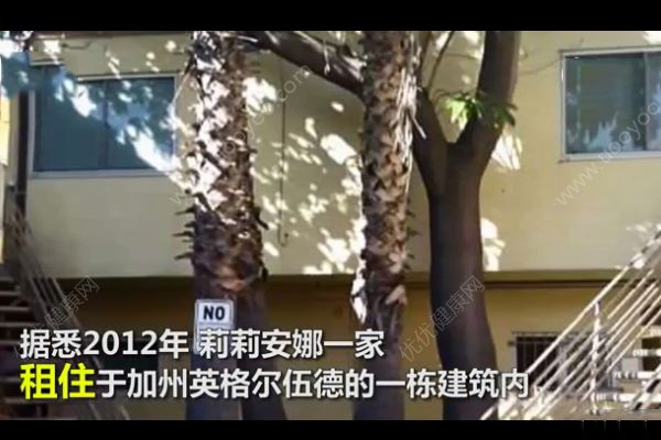 幼兒遭臭蟲咬傷獲賠1000萬！遭到蟲子咬怎么急救？(2)