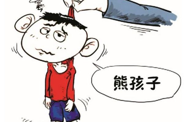 被班主任公開指認(rèn)為小偷，教育局：就算冤枉多大點(diǎn)事？(3)