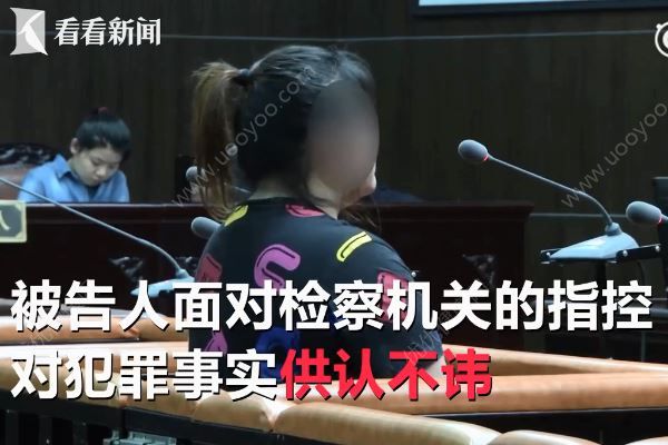 親媽將3個月大女嬰賣掉，換來一萬八供自己享樂(4)