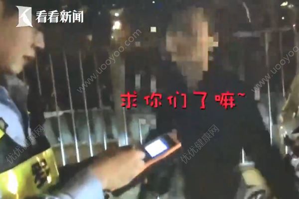 美女醉駕被查秒變戲精，撒嬌賣(mài)萌求放過(guò)(1)