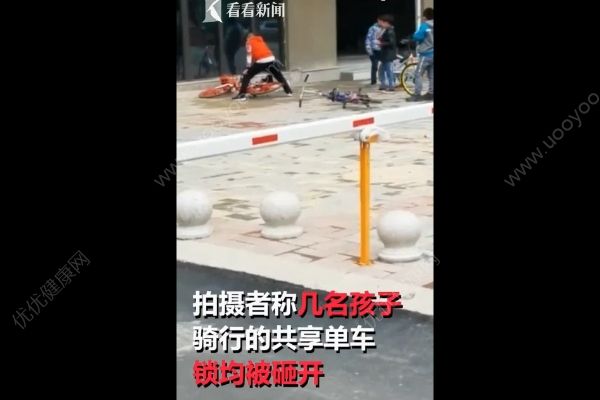熊孩子掄鐵錘打砸共享單車，遇到熊孩子怎么辦？(3)