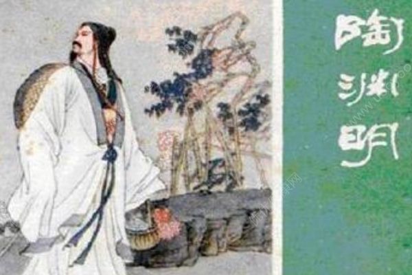 陶淵明后人做主播月入百萬，網(wǎng)友：你這是坑祖宗??！(4)