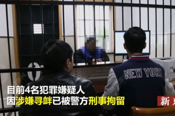 男子圍觀情侶吵架，被咬掉鼻尖，情侶間如何避免吵架？(4)