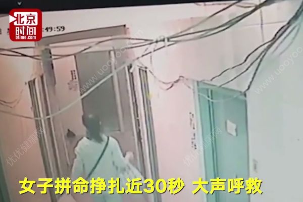 男子強(qiáng)行將女子拖拽進(jìn)屋欲行不軌，女性獨(dú)居要注意些什么？(2)