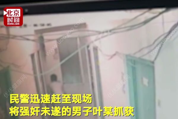 男子強(qiáng)行將女子拖拽進(jìn)屋欲行不軌，女性獨(dú)居要注意些什么？(3)