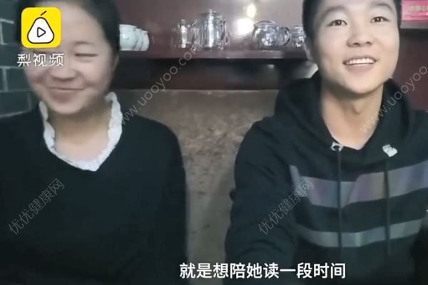 妹妹上大學(xué)，哥哥校園開奶茶店陪讀，陪讀到底好不好？(1)