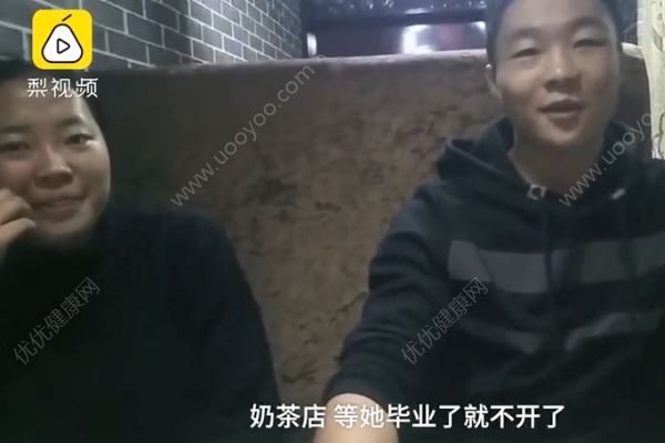 妹妹上大學(xué)，哥哥校園開奶茶店陪讀，陪讀到底好不好？(2)