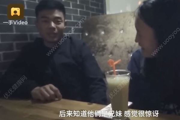 妹妹上大學(xué)，哥哥校園開奶茶店陪讀，陪讀到底好不好？(3)