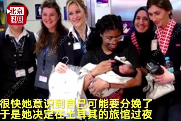 美22歲孕婦獨(dú)自出國(guó)旅行，在酒店浴缸給自己接生(3)