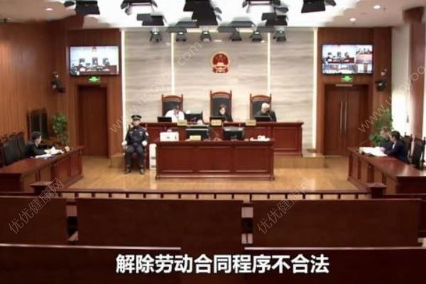 男子穿短褲上班被開除，公司的奇葩規(guī)定我們上哪說理去？(2)
