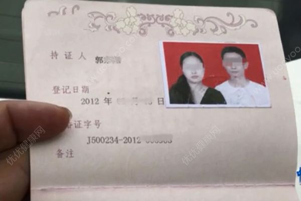 離婚路上丈夫欲同歸于盡！妻子高速跳車逃生！(2)