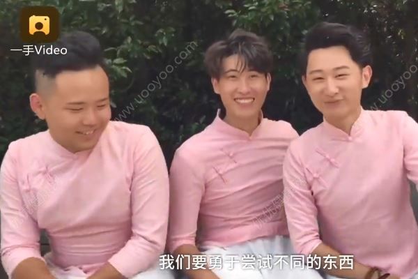 大四男生穿裙子被女生公主抱，畢業(yè)照怎么拍才好看(3)