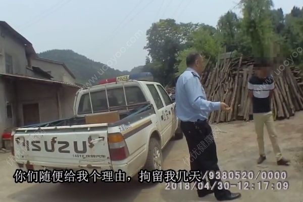 嫌妻吵鬧男子求民警拘留，夫妻之間吵架怎么辦？(1)