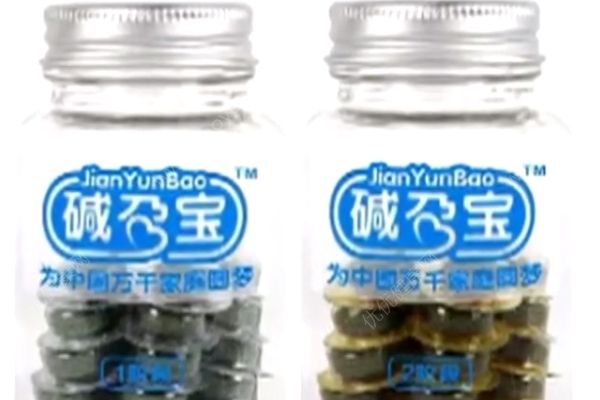 號稱助孕男孩的“神藥”重現(xiàn)市場，生男生女是什么決定的？(3)