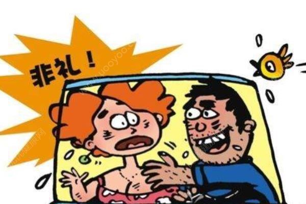 司機騷擾女乘客：500塊錢摸一摸，又是滴滴司機(1)