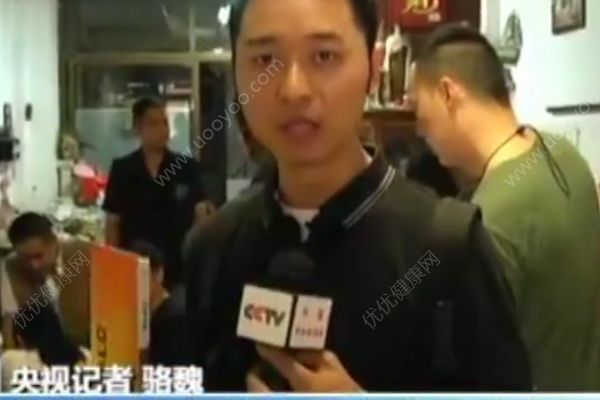 這款泰國減肥藥或致死亡，你還敢隨便吃減肥藥嗎？(2)