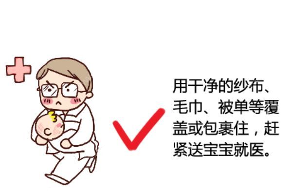 4歲男孩一屁股坐進(jìn)開水桶，全身65%燙傷，燙傷急救處理方法(4)