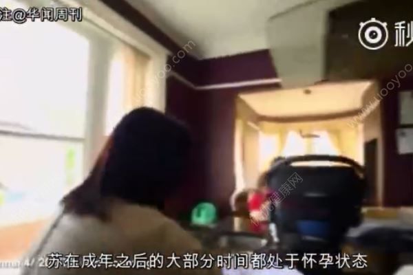 英國(guó)媽媽一口氣生了20個(gè)娃，女人一輩子到底能生多少孩子(3)