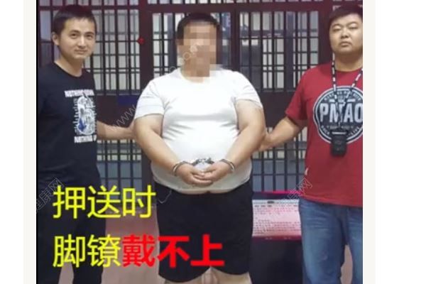 犯罪嫌疑人太胖放棄逃跑，蜀黍：吃胖了那就別跑了(1)