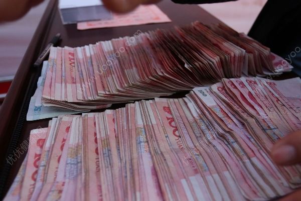 彩禮不得超過兩萬，超過2萬就屬于人口販賣(1)