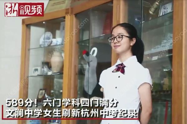 六門科目四門滿分！父親自豪坦言女兒就是“別人家孩子”(1)
