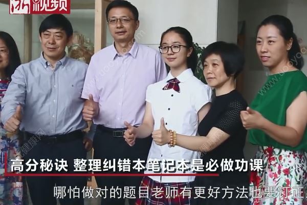 六門科目四門滿分！父親自豪坦言女兒就是“別人家孩子”(2)