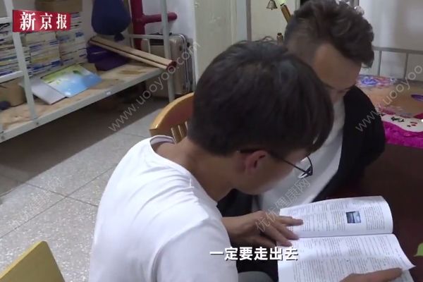 弟弟照顧無臂哥哥12年，高考多76分卻填報同所大學(2)