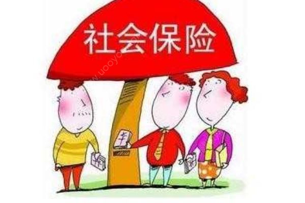 合同期滿前被辭退，卻發(fā)現(xiàn)單位8年未繳社保，公司不給交社保怎么辦(4)