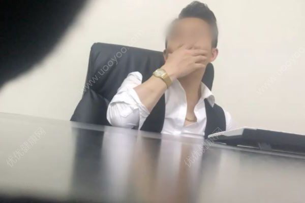 女生求職陷入整容貸款騙局，不還錢被威脅“肉償”(3)