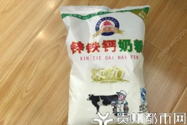 貴州安順幼兒園曝廉價奶粉，孩子吃后大便干燥便秘(1)